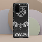 Vegvisir - Samsung Hardcase