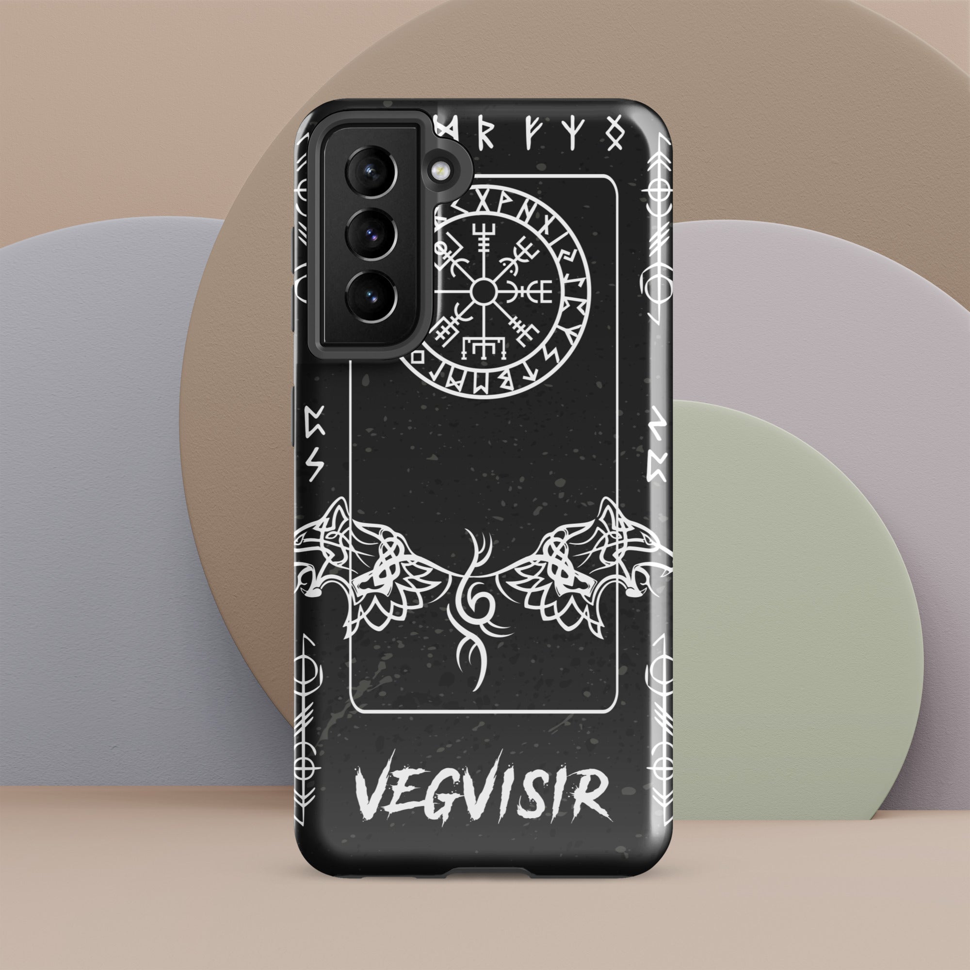 Vegvisir - Samsung Hardcase
