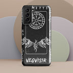Vegvisir - Samsung Hardcase