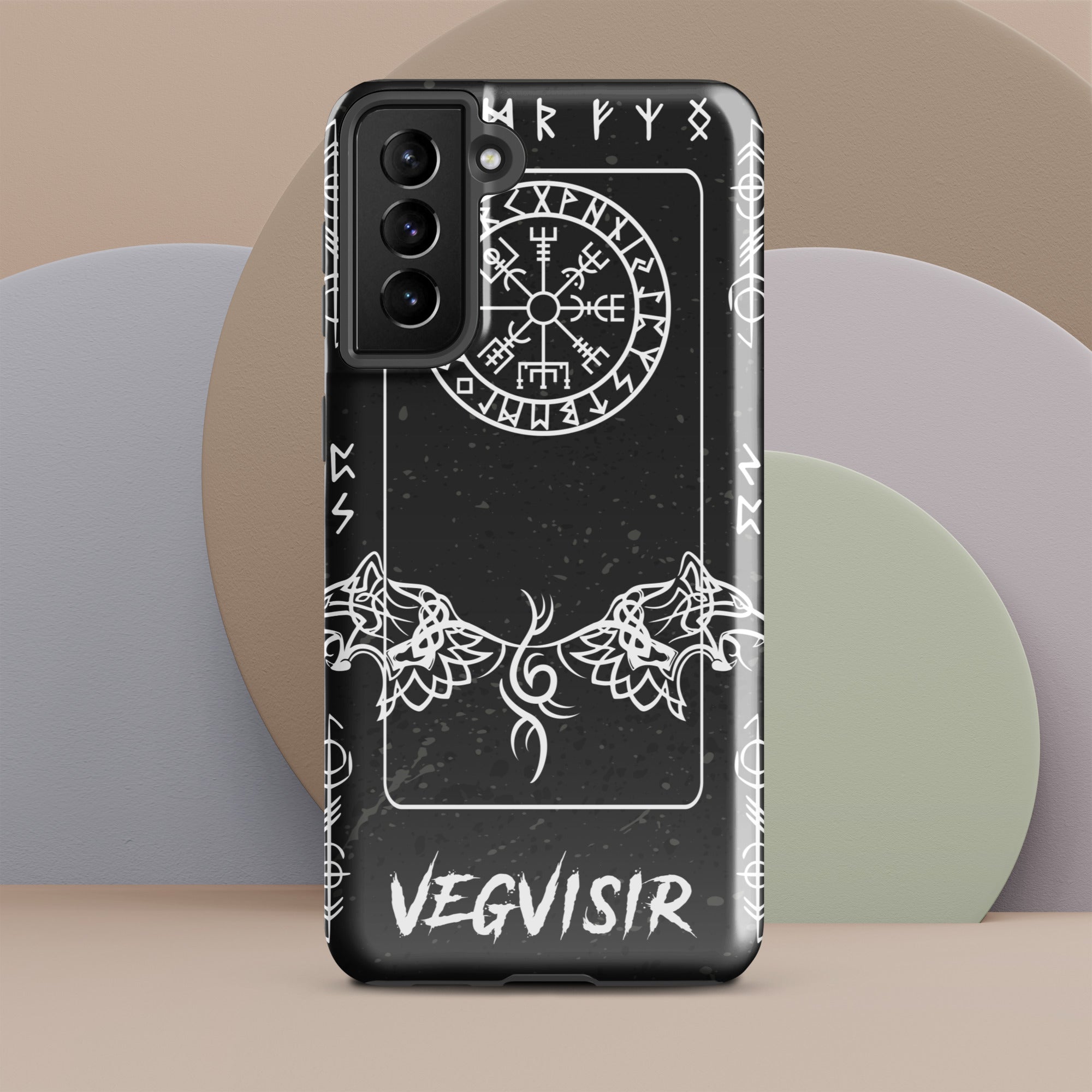Vegvisir - Samsung Hardcase