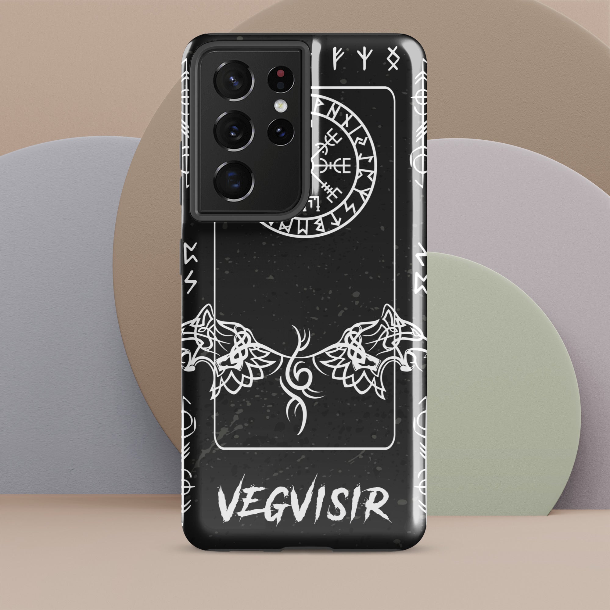 Vegvisir - Samsung Hardcase