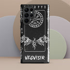 Vegvisir - Samsung Hardcase