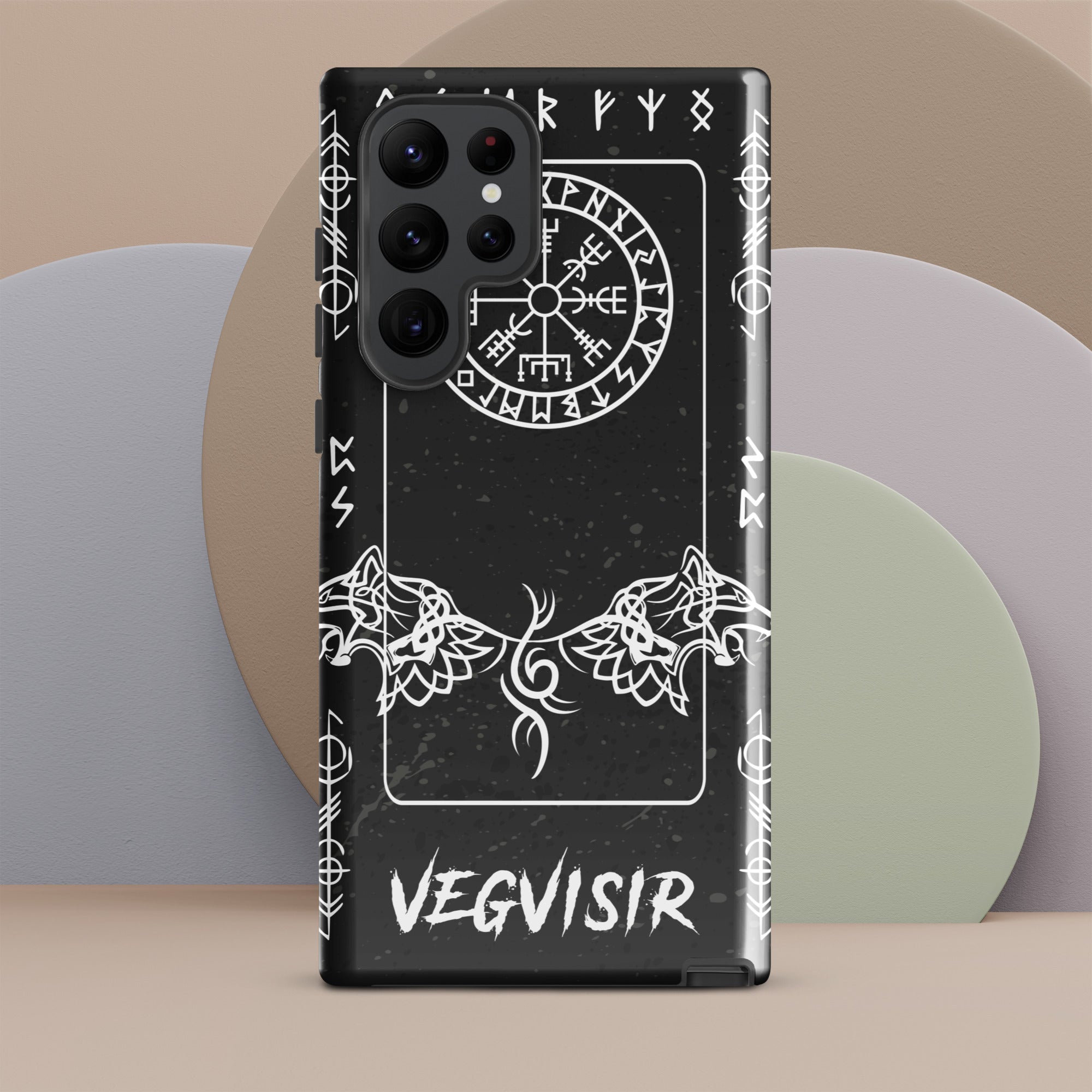 Vegvisir - Samsung Hardcase
