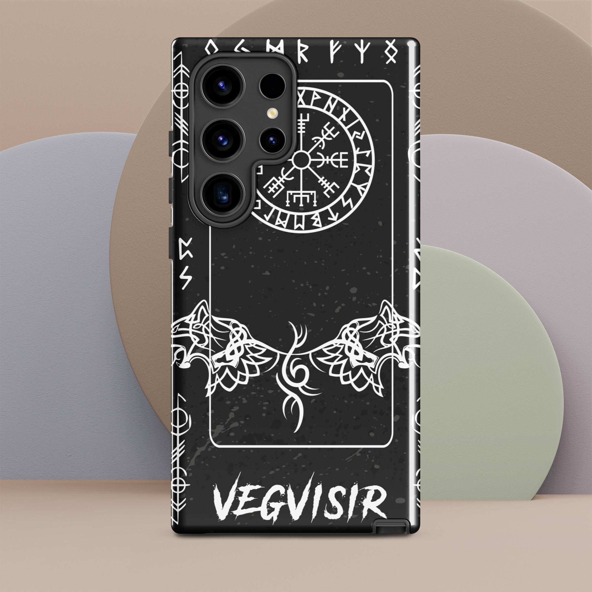Vegvisir - Samsung Hardcase