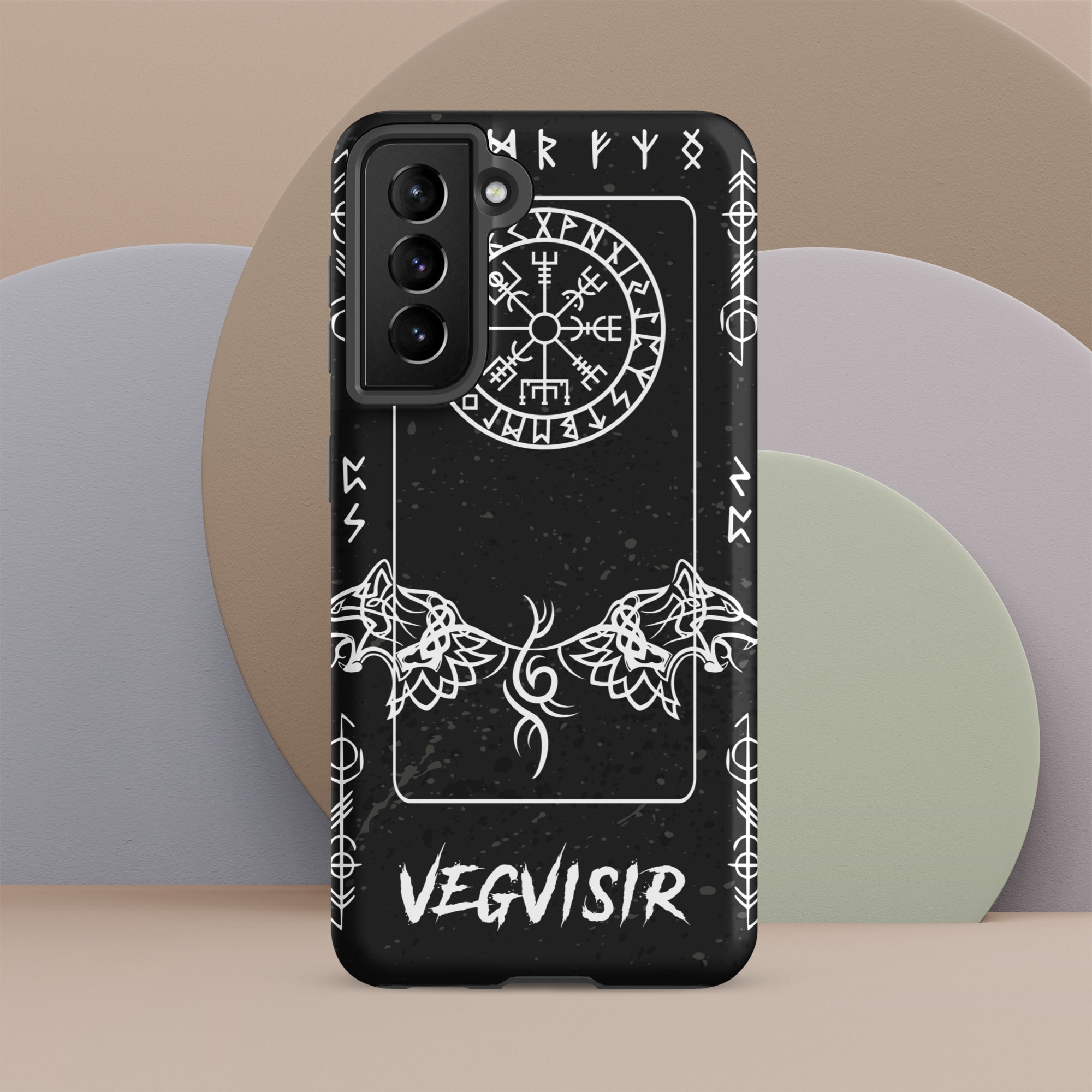 Vegvisir - Samsung Hardcase