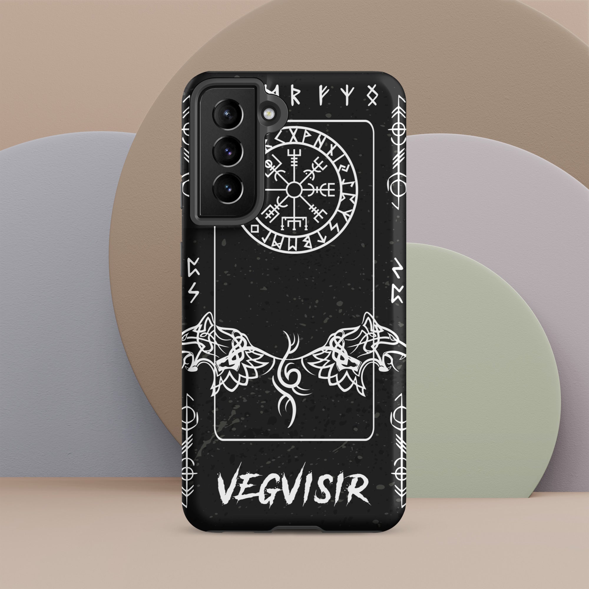 Vegvisir - Samsung Hardcase