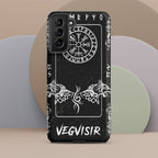 Vegvisir - Samsung Hardcase