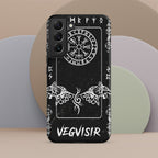 Vegvisir - Samsung Hardcase