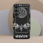 Vegvisir - Samsung Hardcase
