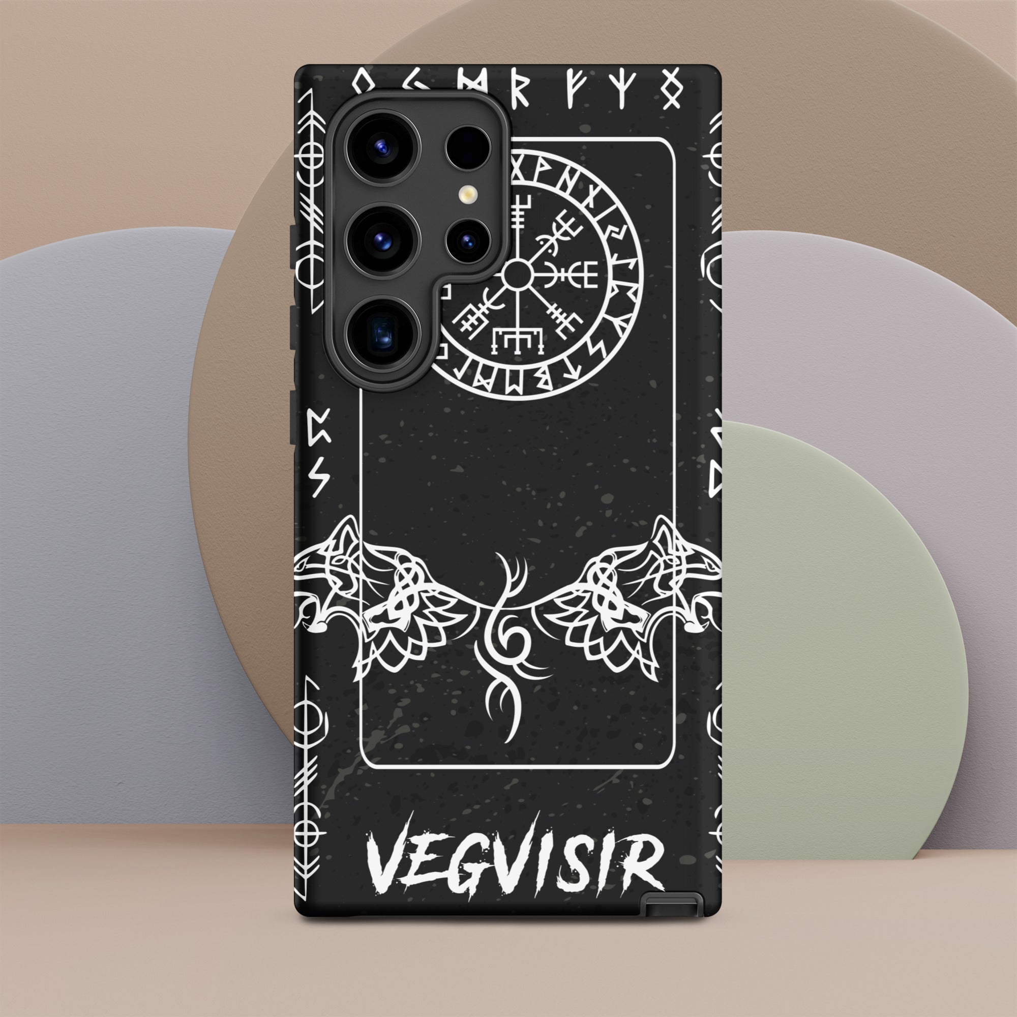 Vegvisir - Samsung Hardcase